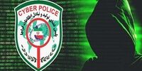 برای بازگرداندن وجه کلاهبرداری شده به حسابتان فورا با این شماره تماس بگیرید