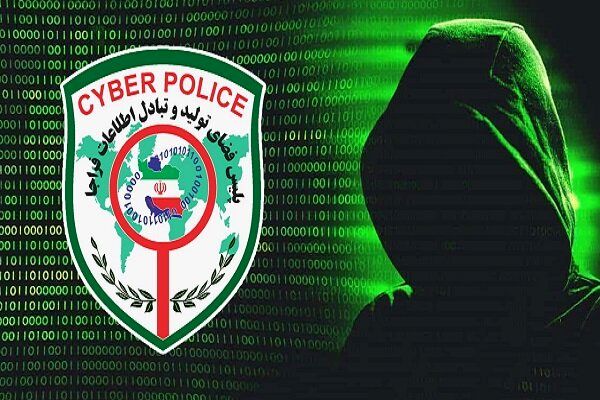 برای بازگرداندن وجه کلاهبرداری شده به حسابتان فورا با این شماره تماس بگیرید