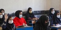 مدارس و دانشگاه‌های این استان تا آخر هفته تعطیل شد