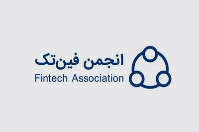 واکنش فعالان حوزه ارز دیجیتال به اطلاعیه جدید بانک مرکزی درباره صرافی‌های رمزارز