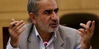 واکنش مجلس به بیانیه FATF درباره ایران