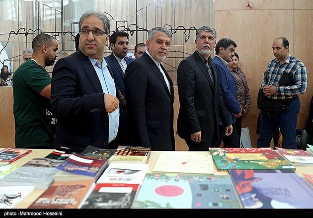 سی امین نمایشگاه بین الملی کتاب تهران