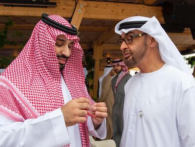 اعراب در برزخ!/ تاکتیک عربستان و امارات در دوراهی ایران و اسرائیل/ ریاض به تل‌آویو پشت کرد؟