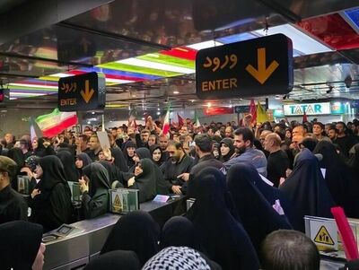 خدمات در این ایستگاه مترو متوقف شد/ علت چه بود؟