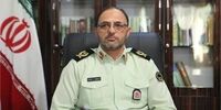 سرقت مقادیر زیادی گازوئیل از خط لوله انتقال سوخت 