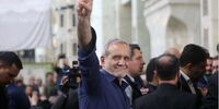 مهلت 50 روزه تمام شد؛ زمان مراسم تحلیف پزشکیان مبهم ماند/ «پاستور» چه زمانی به روی دولت چهاردهم باز می‌شود؟