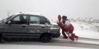 برف و باران شدید در راه این 19 استان کشور