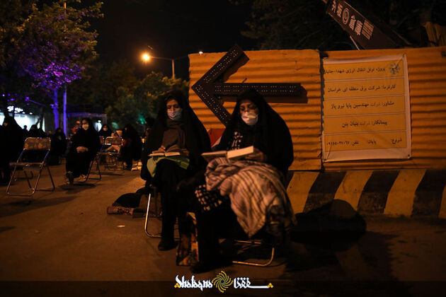 احیای شب بیست ویکم ماه مبارک رمضان درجوار حرم علی ابن موسی الرضا(ع)