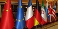 بیانیه سه کشور اروپایی و آمریکا پس از تصویب قطعنامه ضدایرانی شورای حکام
