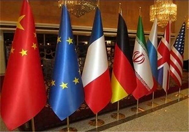 بیانیه سه کشور اروپایی و آمریکا پس از تصویب قطعنامه ضدایرانی شورای حکام