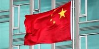 واکنش چین به خروج بایدن از انتخابات ریاست جمهوری