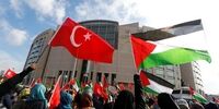 اتهام نقض حقق بشر از سوی ترکیه به رژیم صهیونیستی