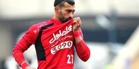 خط و نشان بازیکن استقلال برای رامین رضاییان !