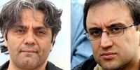 بیانیه جمعی از اهالی سینما برای آزادی دو سینماگر ایرانی