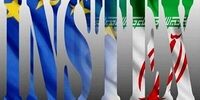 آلمان مدعی شد: ناکارآمدی «اینستکس» تقصیر ایران است!

