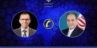 همکاری تهران با آژانس صرفا از طریق شورای عالی امنیت ملی ایران ساماندهی خواهد شد