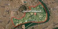 اصابت راکت به نزدیکی سفارت آمریکا در بغداد