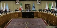 ریال سپرده کنید برپایه ارز