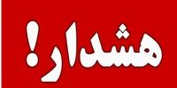 هشدار به متقاضیان مسکن طرح جوانی جمعیت