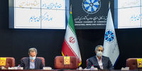 سمت و سوی ‌سرمایه‌گذاری در ایران