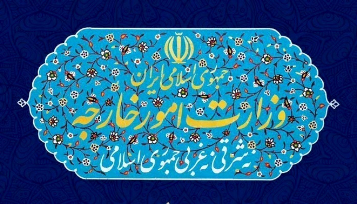 واکنش وزارت خارجه به بیانیه ضدایرانی گروه ۷/ هدفی جز انحراف اذهان عمومی از جنایت قرن و همدستی بانیان این بیانیه در نسل‌کشی ندارد