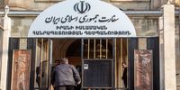 واکنش سفارت ایران به تهدیدات ترامپ: نه از تمدن بهره‌ای برده‌اید، نه از تاریخ و نه از شرف!