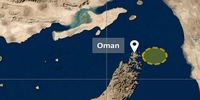 حادثه‌ در تنگه هرمز/ یک نفتکش هدف قرار گرفت