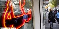 بازار طلا همچنان در حالت استندبای؛ قیمت سکه تغییر فاز خواهد داد؟/ پیش‌بینی قیمت سکه امروز ۸ خرداد ۱۴۰۴