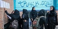 کدام دسته از دانش‌آموزان می‌توانند مجازی درس بخوانند؟