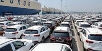 تعرفه واردات خودرو مشخص شد