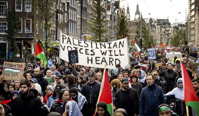 حمایت هلندی‌ها از غزه/ تجمع اعتراضی روبروی شرکت حامی اسرائیل در گرونینگن
