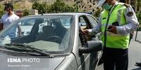 تردد بین تهران و کرج ممنوع است؟
