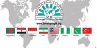 رئیس جمهور: ایران می‌تواند دستاوردهای فناورانه خود را با کشورهای «دی ۸» به اشتراک بگذارد