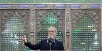پزشکیان: چنددستگی و تفرقه یعنی آتش/  من نمی‌توانم مسئول مملکتی باشم که مملکت شیعه و علی باشد و یک عده بیکار باشند و گرسنه باشند/ خدا از من نخواهد گذشت، از دولت نخواهد گذشت