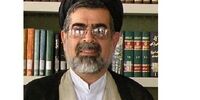 سیّدرضا حسینی‌امین درگذشت