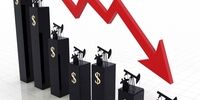 سقوط آزاد بی‌سابقه قیمت جهانی نفت خام در سی سال اخیر

