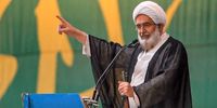 هشدار امام جمعه تهران: اجتماعات شبانه هرگز نباید زمینه حضور وحدت‌شکنان باشد/ ذره‌ای به وعده‌ها و امضاهای آمریکا اعتماد نداریم