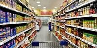 درج قیمت این 14 کالا اجباری شد / هدف چیست؟ + جزئیات