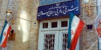 احضار سفیر انگلیس به دلیل توقیف نفتکش ایرانی