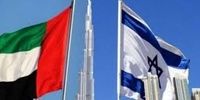 علت توافق امارات و اسرائیل اعلام شد