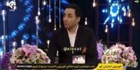 فیلم | قطع صحبت‌های انتقادی امیرحسین رستمی در برنامه زنده شبکه یک 