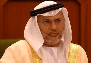 واکنش امارات به سخنان امیر قطر در مورد ایران