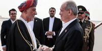 ورود سلطان عمان به رشد تجارت ایران و عمان