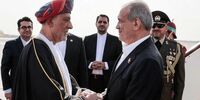 ورود سلطان عمان به رشد تجارت ایران و عمان