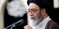 زنان باید وقتی همسرشان به آنها نگاه می‌کنند، خوشحال شوند