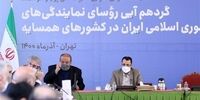 خبر صالح آبادی درباره آزادسازی دلارهای بلوکه شده کشور