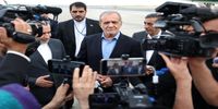زمان سخنرانی پزشکیان در سازمان ملل