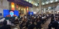 پاسخ رهبر انقلاب به انتقادات درباره شعار «مرگ بر آمریکا»