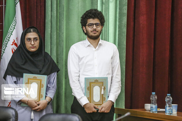 تجلیل از نفرات برتر کنکور ۹۸