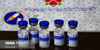 قیمت واکسن ایرانی کرونا چند؟ 